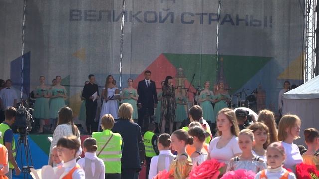 День города Курган 2022 Филармония."Сияние". 00003 смотреть онлайн