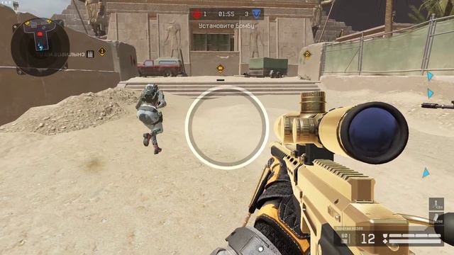 Warface зашёл на рм и два читера сразу ))) смотреть онлайн