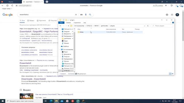 КАК СОЗДАТЬ ГРИФЕРСКУЮ СБОРКУ СЕРВЕРА МАЙНКРАФТ С НУЛЯ | 1 ЧАСТЬ смотреть онлайн