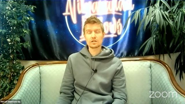 Нитай Мангала прабху (из ОПК) - Класс ШБ 10.46.31-33 смотреть онлайн