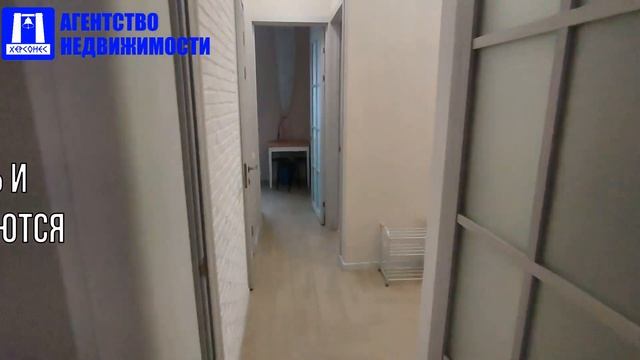 Купить квартиру в Севастополе. Продажа трёхкомнатной квартиры 70 м кв на улице Ленина. смотреть онлайн