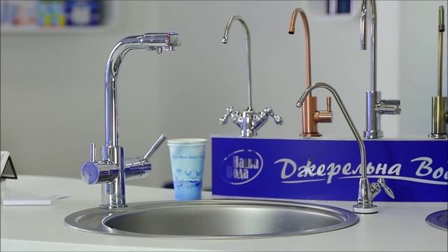 Фильтр для очистки воды - как выбрать? Выбираем фильтр обратного осмоса смотреть онлайн