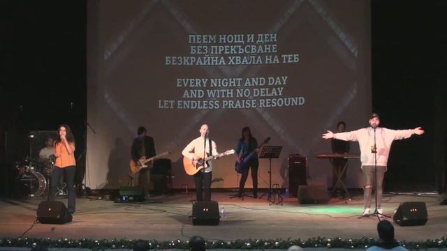 Неделна служба - Ново Поколение смотреть онлайн