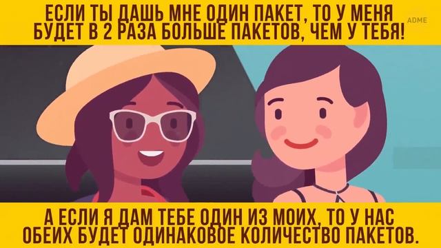 Если сможете отгадать все 20 загадок, то заслужите мое уважение смотреть онлайн