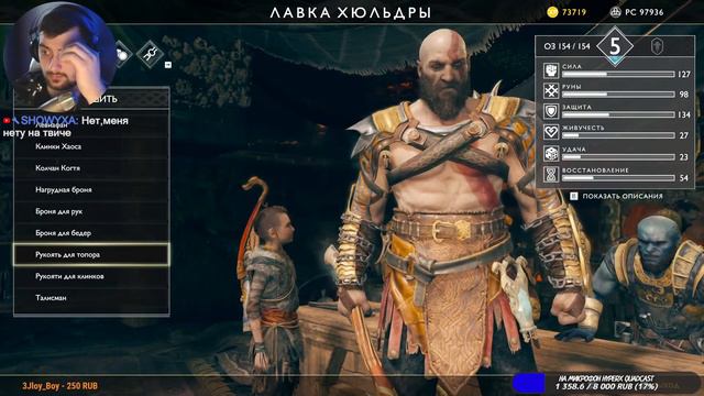 Нажмите Z чтобы пройти игру ♦God Of War♦ #8 смотреть онлайн