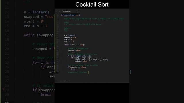 Cocktail Sort Code in Python | Sorting Algorithms | Python Coding Tutorial | Python Coding Intervie смотреть онлайн
