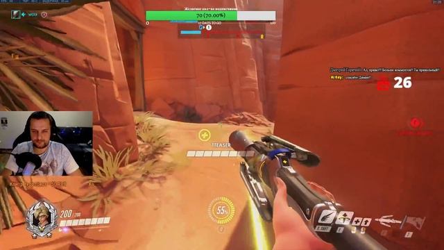 Overwatch - зимняя сказка 2019 смотреть онлайн
