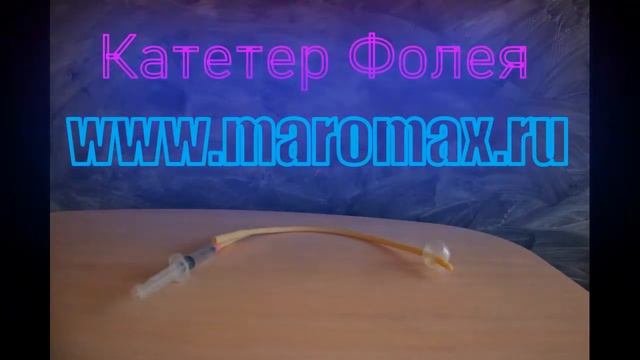 Делай То, Что Вдохновляет Других