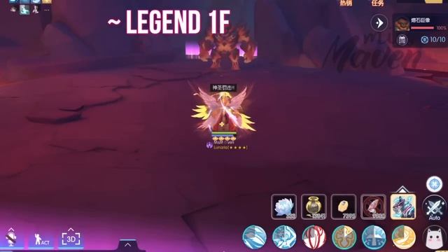 Is The New RATHGRICY Hero Class Worth Getting?! ~ Testing Out RATHGRICY'S DPS! смотреть онлайн