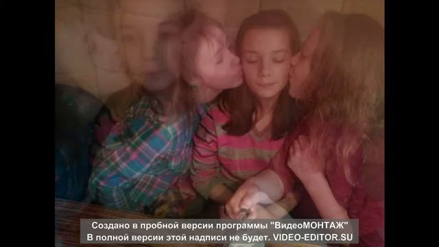 Фото моего др смотреть онлайн