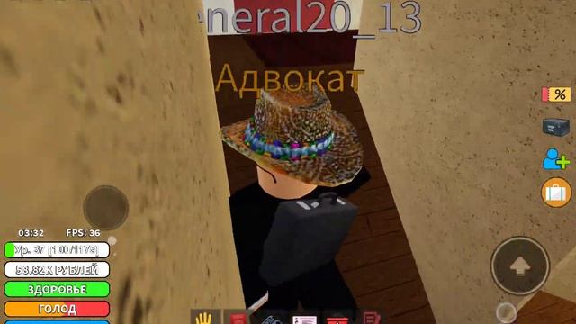 что находится во всех фракциях в игре роблокс ( Криминальная Россия RP ) смотреть онлайн