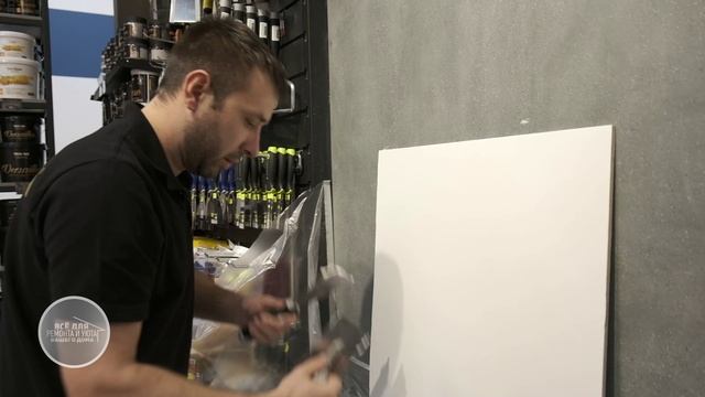 Марокканская штукатурка. Мастер класс по нанесению штукатурки смотреть онлайн