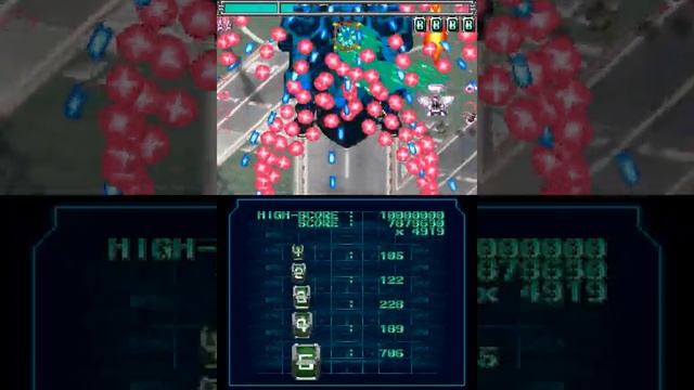 Ketsui Death Label (DS) - Hard A смотреть онлайн