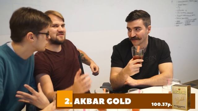 Какой чай лучше? AKBAR или Dilmah? feat smetana.tv смотреть онлайн