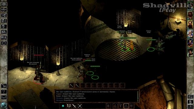 Icewind Dale Прохождение #16: Пещера Дорна смотреть онлайн