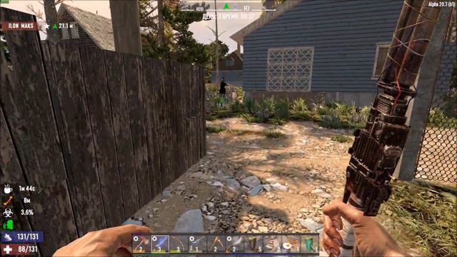 7 Days to Die Coop (Alpha 20.7) - Сделали мини-байки #4 смотреть онлайн
