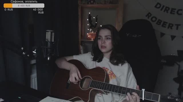 Лилая - Звезда (Naushko Acoustic Cover)