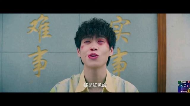 Последнее желание The Last Wish (2019) (16+) Русский Free Cinema Aeternum смотреть онлайн