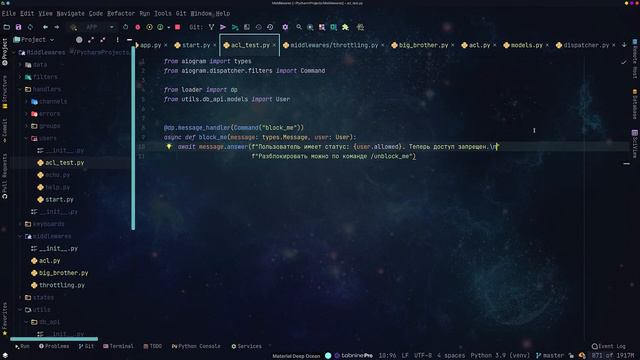 Продвинутое использование middleware в aiogram 2 смотреть онлайн