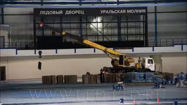 Светодиодный экран Р20, DIP, Размер: 16640х4800мм. смотреть онлайн