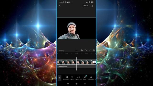Как УБРАТЬ ФОН с Видео на Телефоне? Достаточно нажать одну кнопку! смотреть онлайн