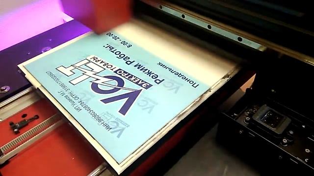 Прямая печать на пластике, китайский УФ принтер, размер печати 30на40 см смотреть онлайн