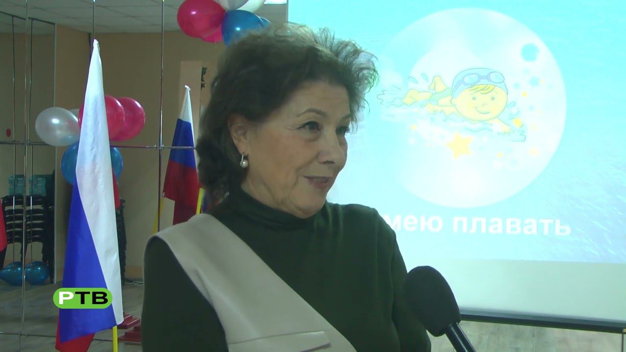 Я умею плавать смотреть онлайн