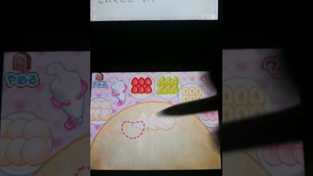 Heart Catch PreCure! Oshare Collection Guide part 3 смотреть онлайн
