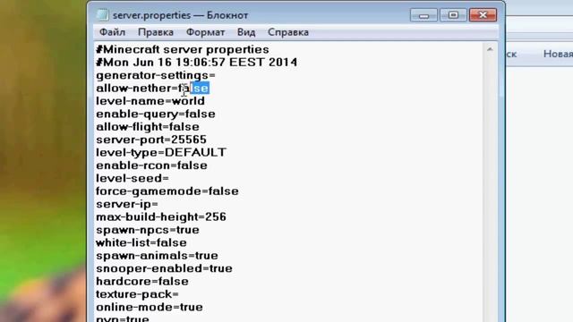Как создать сервер Minecraft 1.5.2 (Подробно) смотреть онлайн