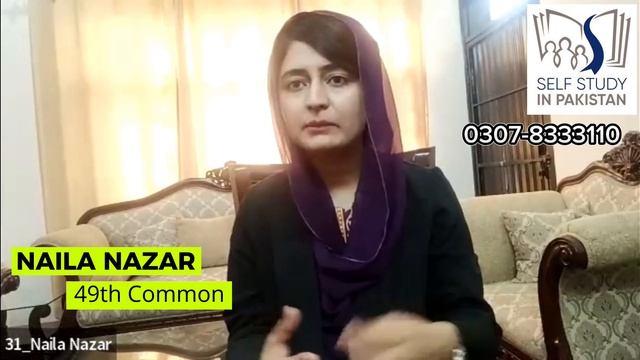 CSS Preparation in 04 Months смотреть онлайн