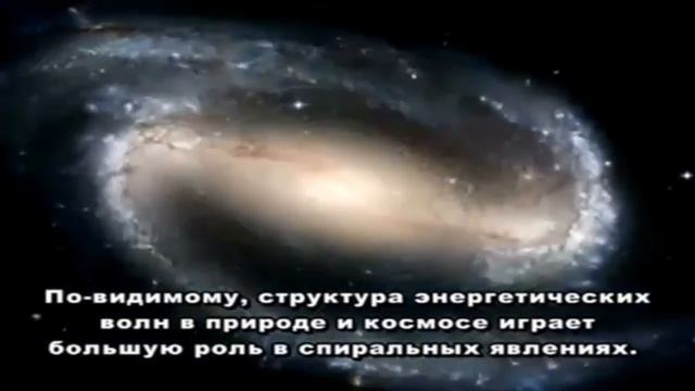 Магнитофизический процесс осушения