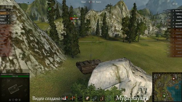 WOT: Тихий берег - T95 - 6 фрагов - Дозорный, смотреть онлайн