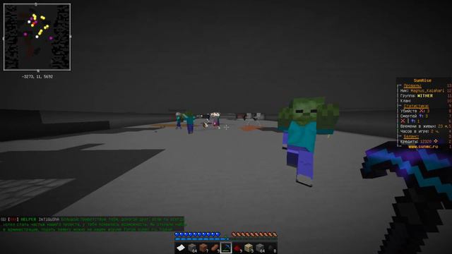 SunRise | Строим Фармилку Мобов смотреть онлайн