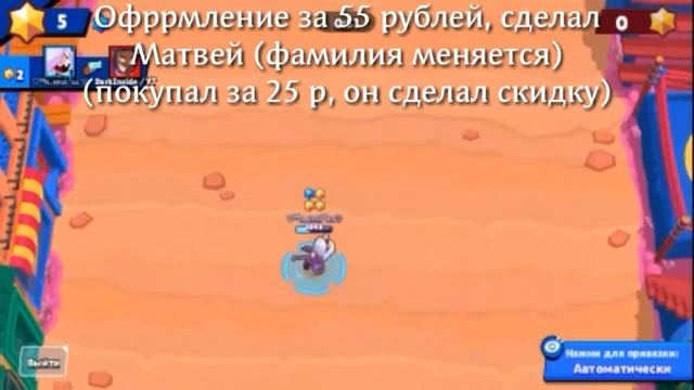 ЗАКАЗАЛ ШАПКУ ЗА 0 РУБЛЕЙ, ЗА 25 РУБЛЕЙ, ЗА 60 РУБЛЕЙ! смотреть онлайн