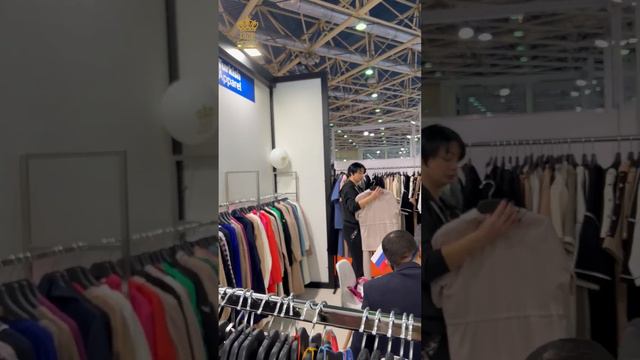 Ярмарка моды CPM | Ярмарка одежды - KAZEE -REEL TEXTILE смотреть онлайн