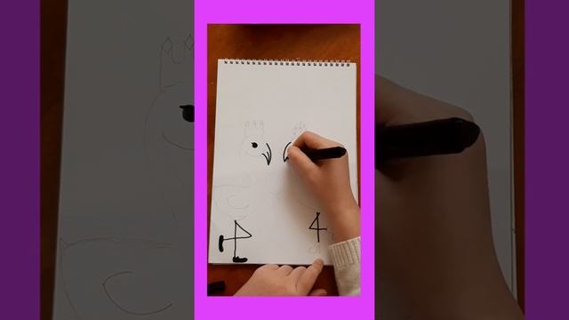 Как нарисовать фламинго??????? смотреть онлайн