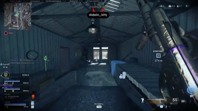 GIRL+ZRG IN COD WARZONE / M RAZER VIPER V2 PRO TEST 3 MONTH AGO / ( DK ) / KD 0.75 / FPS 60 смотреть онлайн