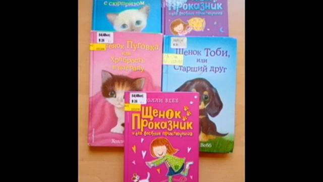 «Под семейным зонтиком» смотреть онлайн