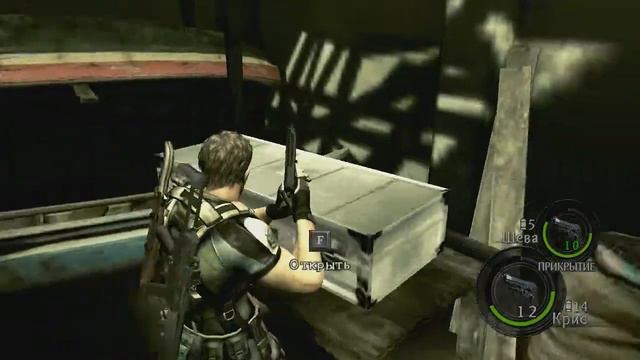 Resident Evil 5 Псих с бензапилой смотреть онлайн