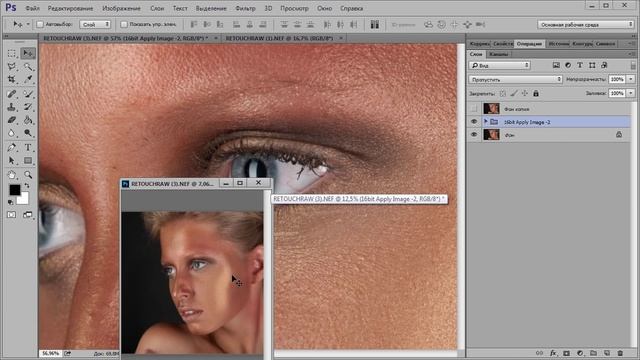 Советы работы в Photoshop смотреть онлайн