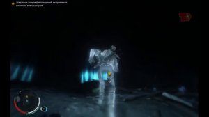 #12 Реальный «баттхёрт» - Shadow of Mordor, Русская озвучка