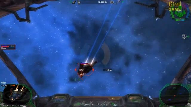 DarkStar One ▣ НЕПОНЯТНАЯ ТОРГОВЛЯ ➥4