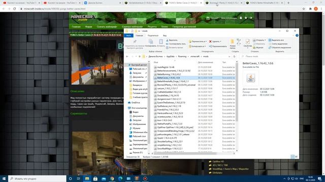Minecraft | УСТАНОВКА ВАНИЛЬНОЙ СБОРКИ! смотреть онлайн