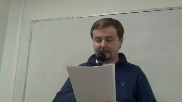 Егоров А.С. Цицероновская критика учения о посмертном небытии смотреть онлайн