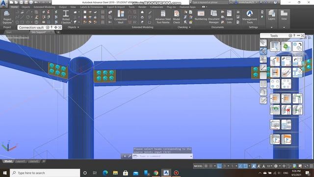 Advance Steel_ Shear connection смотреть онлайн