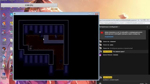 Creepypasta Land прохождение на русском