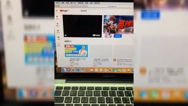 Apple MacBook Pro 13” （Mid 2010 ) A1278 смотреть онлайн