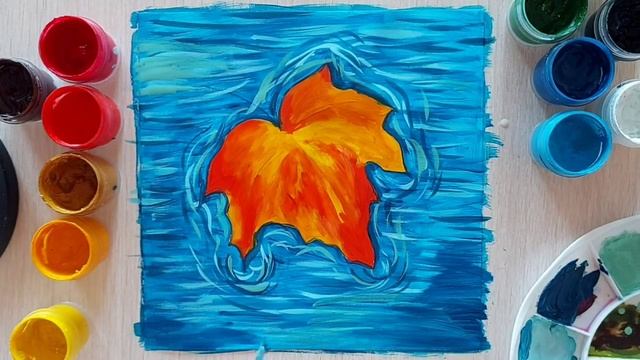 ОСЕННИЙ ЛИСТИК НА ВОДЕ/ РИСУЕМ ГУАШЬЮ/Пошаговое рисование для начинающих смотреть онлайн