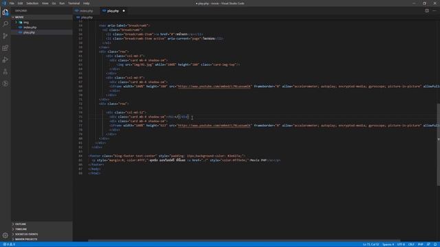 สอนสร้างเว็บหนัง PHP + XAMPP + HTML + Bootstrap 4 [EP.3] ทำหน้าเล่นหนัง ด้วย HTML+CSS смотреть онлайн