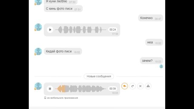 Топ 10 подкатов вышедших из под контроля (ок.ру) смотреть онлайн